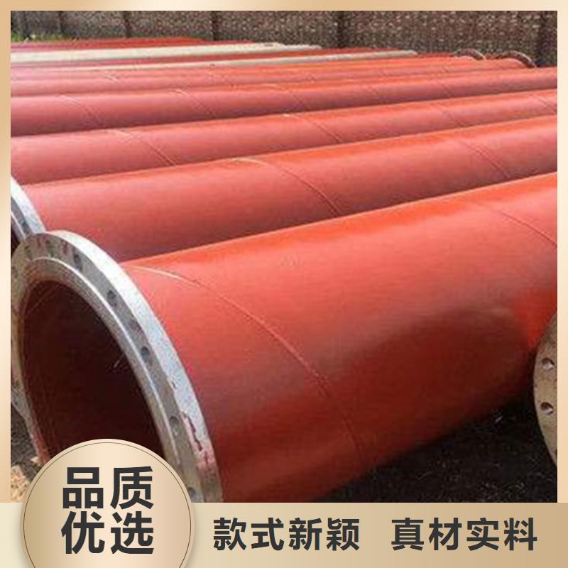 【消防涂塑钢管】视频-西宁|海西|黄南|玉树|海东天合元【消防涂塑钢管】_ 天合元管道制造(海北市分公司)