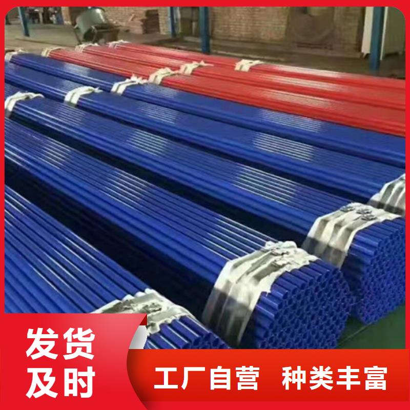【 环氧粉末涂塑管聚氨酯保温钢管厂厂家直销】由天合元为您