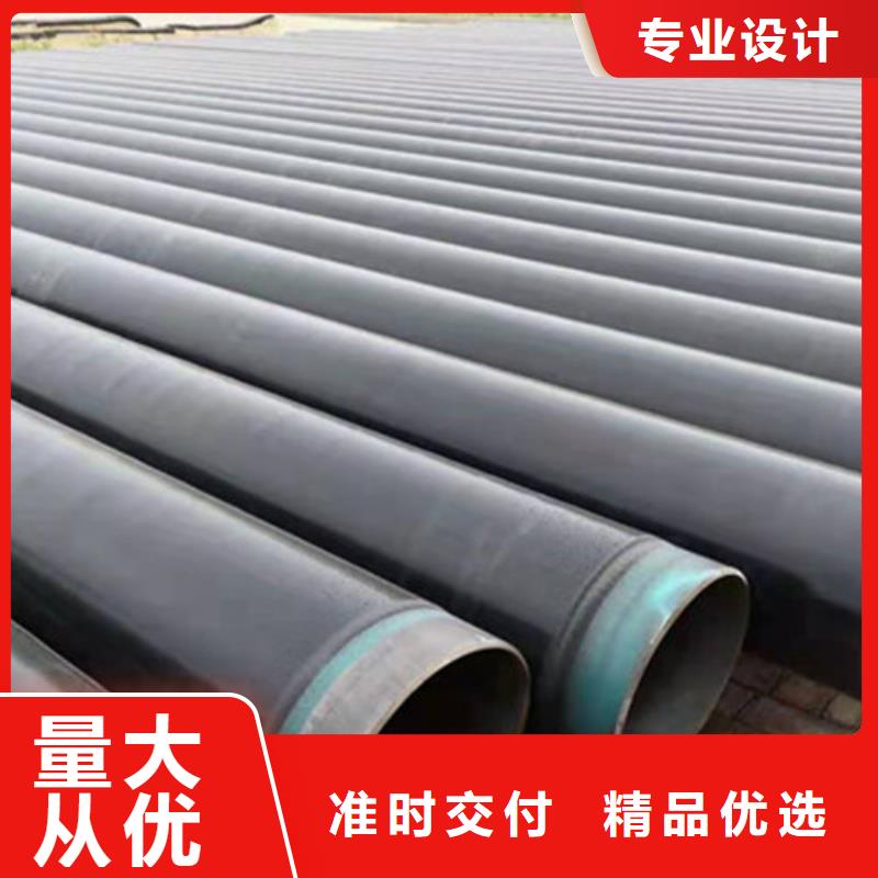 防腐钢管_【钢套钢保温管厂】实体诚信厂家天合元【消防涂塑钢管】