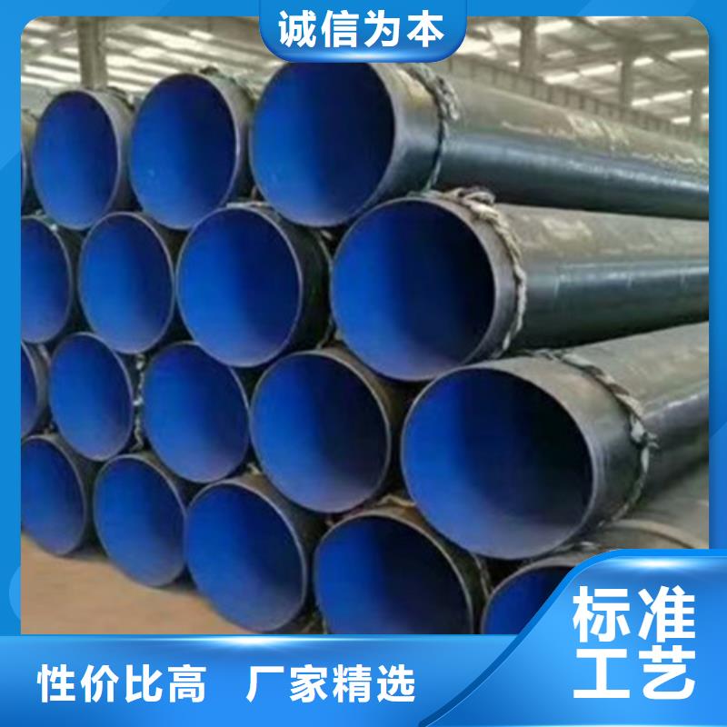 【消防涂塑钢管】视频-【消防涂塑钢管】-天合元管道制造(攀枝花市分公司)服务区域米易|仁和|绵阳|雅安|乐山|泸州|南充|眉山