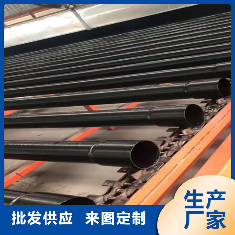 热浸塑穿线管-【聚氨酯保温钢管厂家】海量库存|巴东|利川|十堰|鄂州|随州|武汉|荆州|襄阳aq00.com