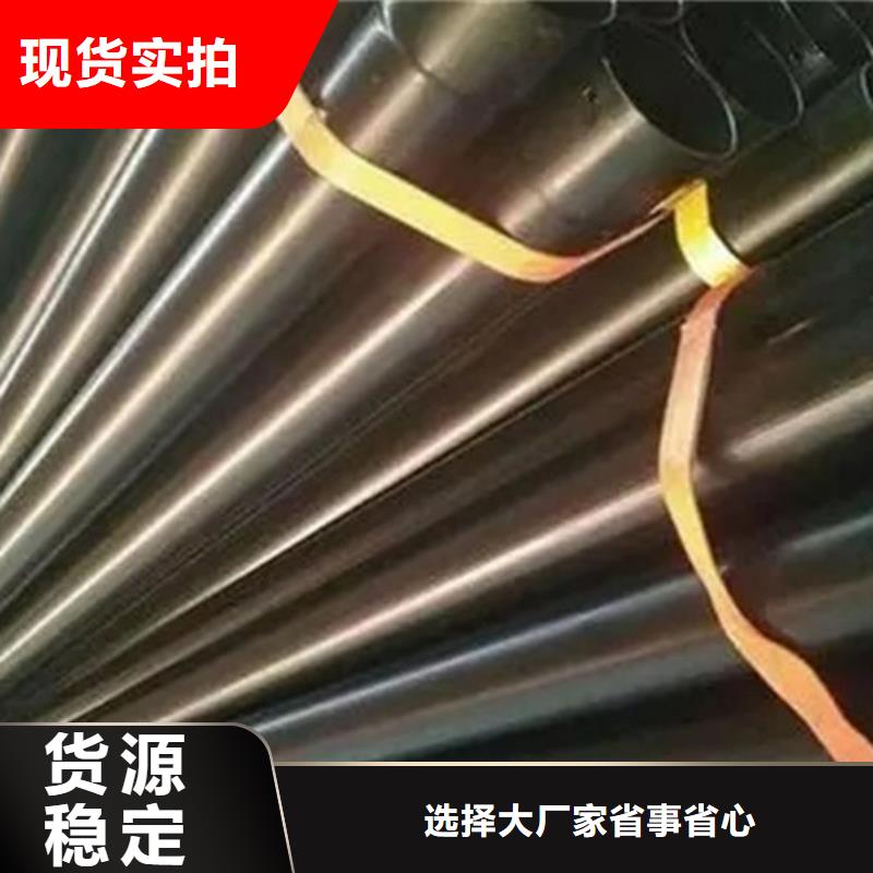 【消防涂塑钢管】视频-宣恩|咸丰|黄石|十堰|宜昌|荆门|黄冈【消防涂塑钢管】专业供货品质管控-天合元管道制造(恩施市分公司)