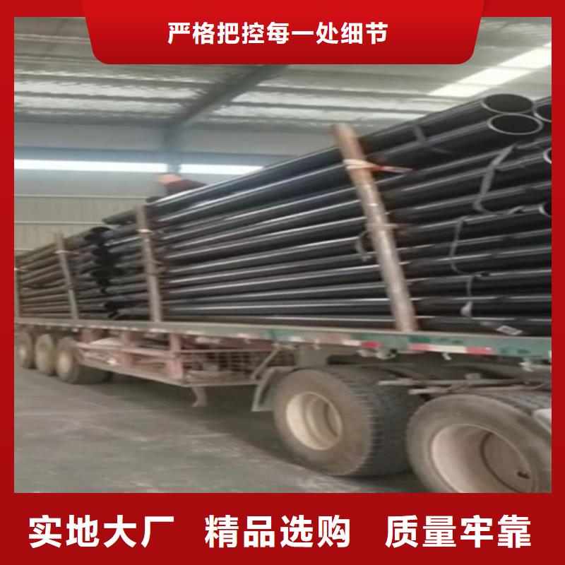 【消防涂塑钢管】视频-【消防涂塑钢管】|吉林省延边市|汪清|龙井|四平|辽源|通化|长春