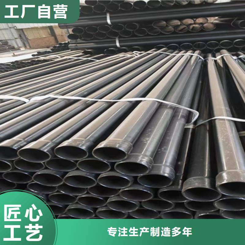 【热浸塑穿线管】聚氨酯保温钢管厂匠心工艺