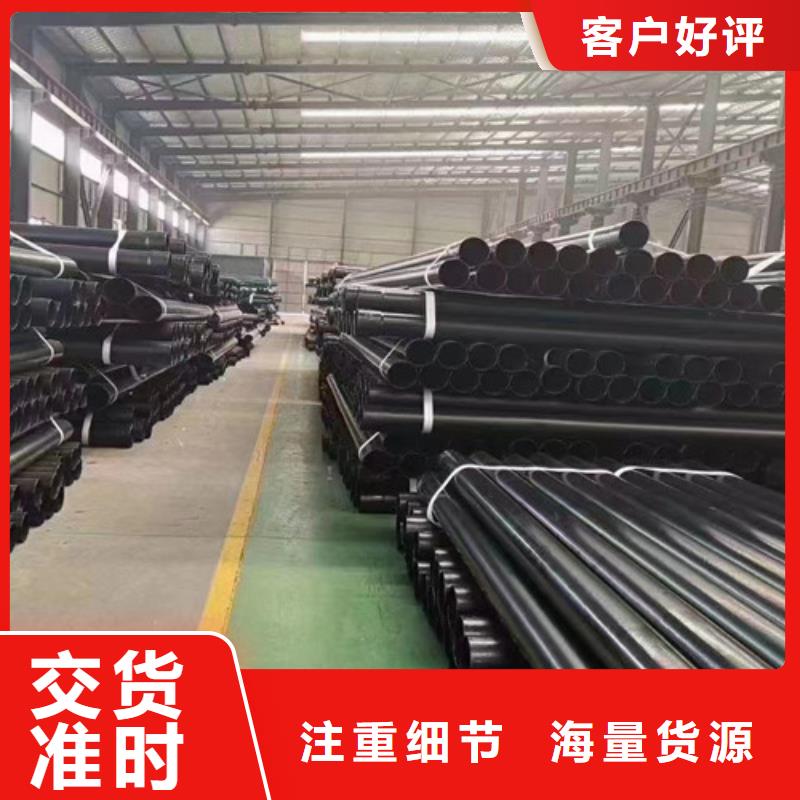 热浸塑穿线管-【聚氨酯保温钢管厂家】海量库存|巴东|利川|十堰|鄂州|随州|武汉|荆州|襄阳aq00.com