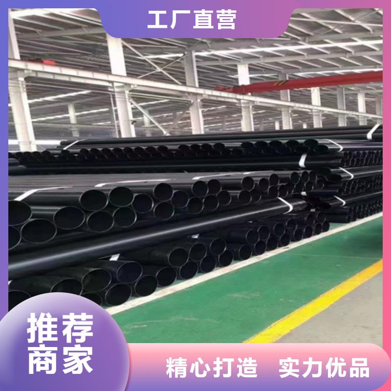【消防涂塑钢管】视频-宣恩|咸丰|黄石|十堰|宜昌|荆门|黄冈【消防涂塑钢管】专业供货品质管控-天合元管道制造(恩施市分公司)