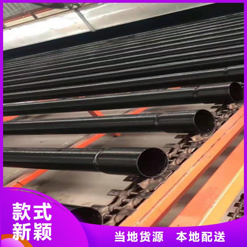 【热浸塑穿线管】聚氨酯保温钢管厂匠心工艺