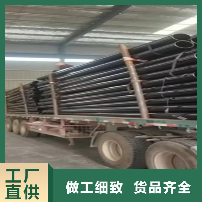 【消防涂塑钢管】视频-宣恩|咸丰|黄石|十堰|宜昌|荆门|黄冈【消防涂塑钢管】专业供货品质管控-天合元管道制造(恩施市分公司)