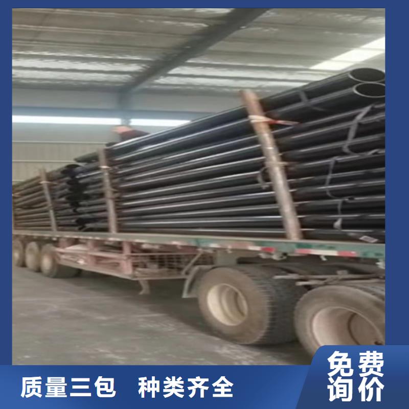 热浸塑穿线管-【聚氨酯保温钢管厂家】海量库存|巴东|利川|十堰|鄂州|随州|武汉|荆州|襄阳aq00.com