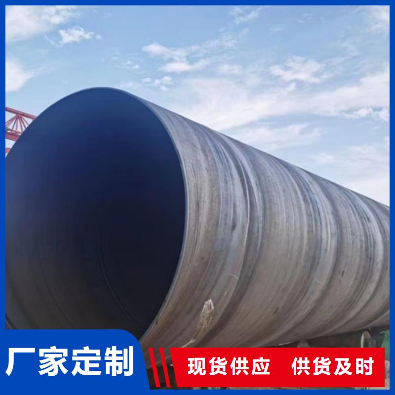 防腐钢管,涂塑钢管厂现货齐全售后无忧