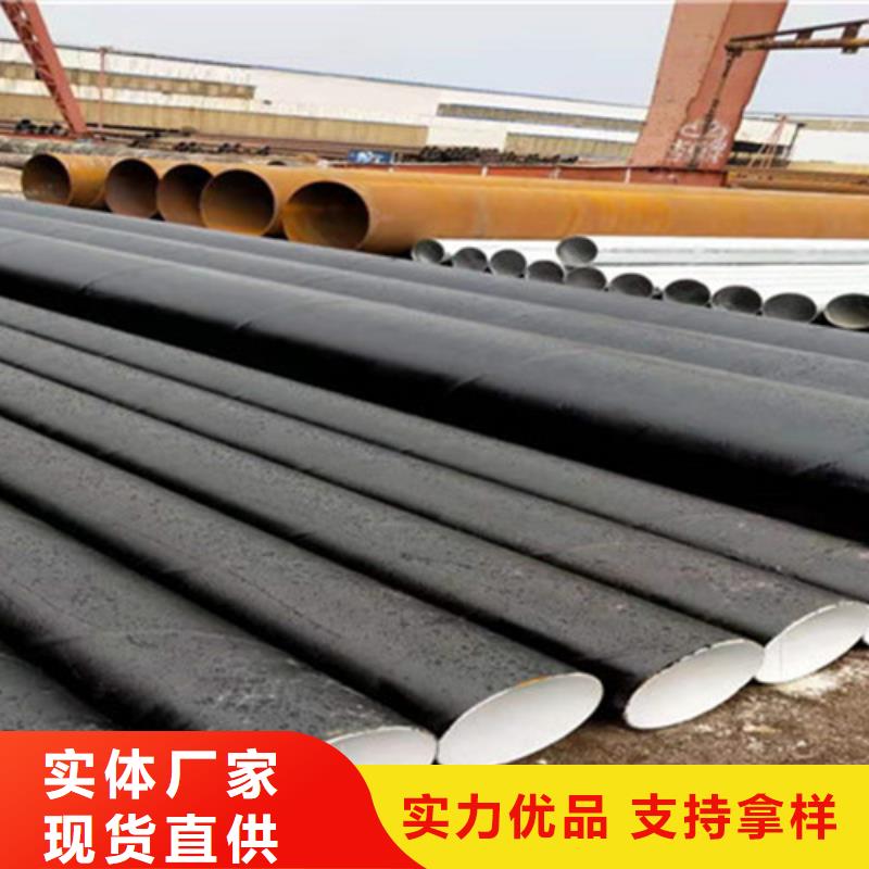 【防腐钢管】,3PE防腐钢管厂家超产品在细节