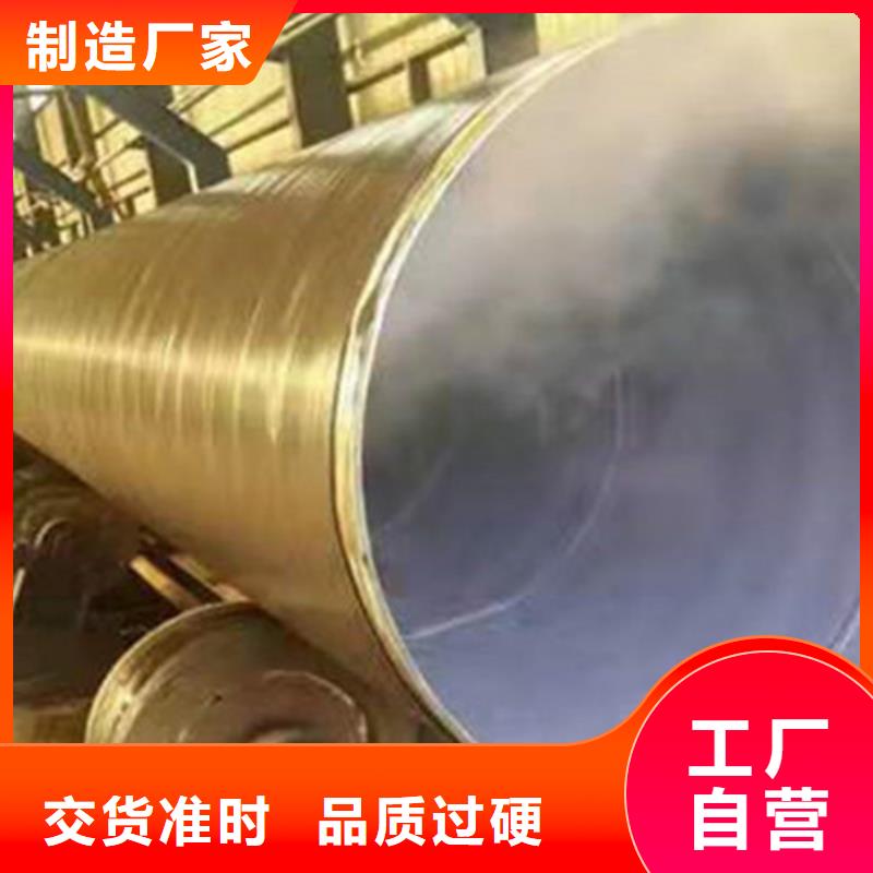 防腐钢管,沥青防腐钢管超产品在细节