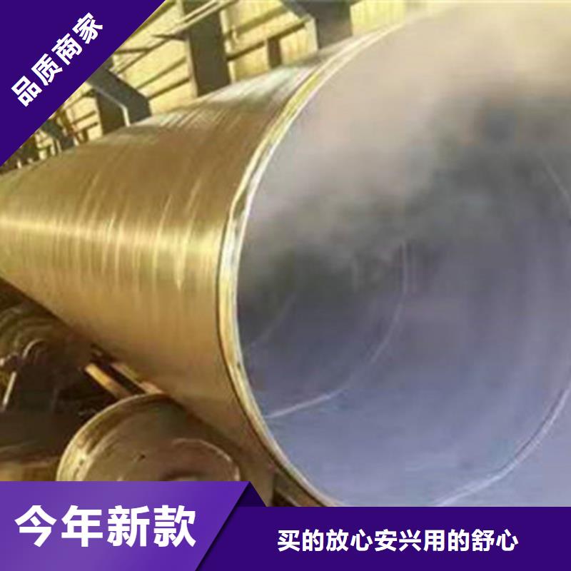防腐钢管涂塑钢管厂家品质优选