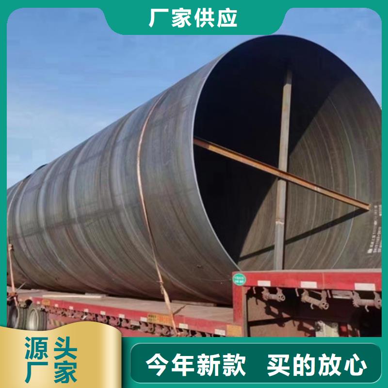 【防腐钢管】涂塑钢管厂现货采购