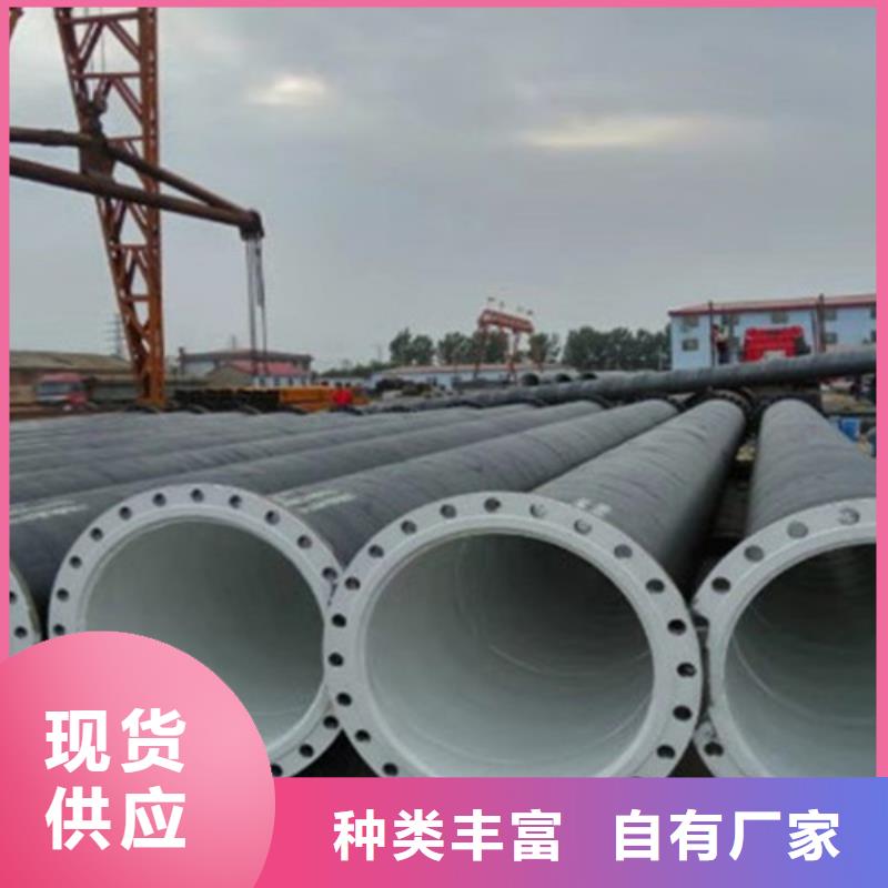 防腐钢管-涂塑钢管厂支持拿样