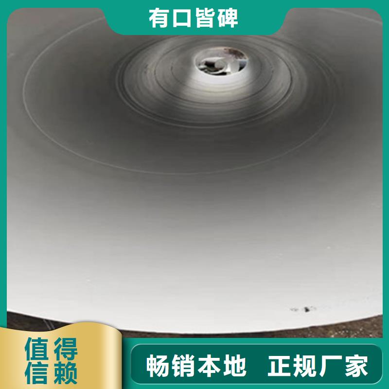 防腐钢管_涂塑钢管厂助您降低采购成本