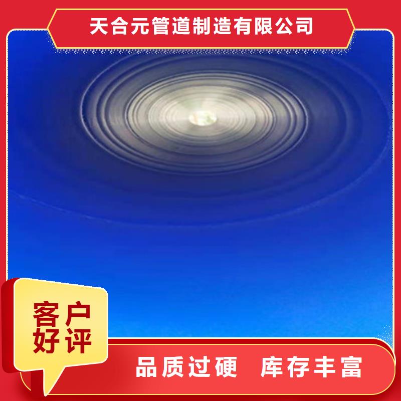 防腐钢管螺旋钢管厂家品质之选