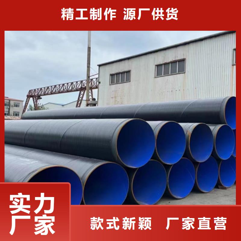 防腐钢管2PE防腐钢管严选材质