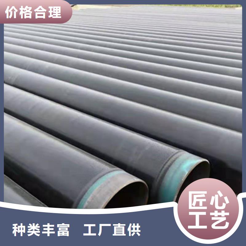 防腐钢管 热浸塑穿线管现货快速采购