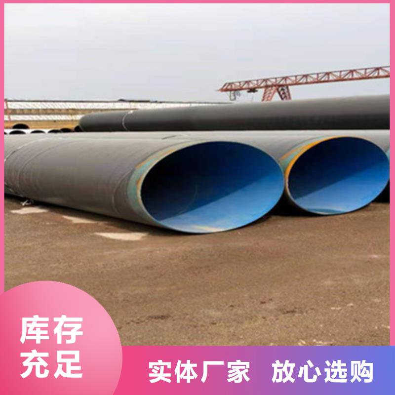 防腐钢管,钢套钢保温管厂家层层质检