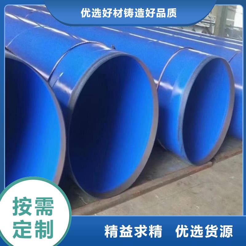 防腐钢管 钢套钢保温管厂用心做好每一件产品