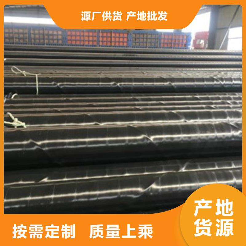 防腐钢管_环氧树脂防腐钢管厂家技术完善