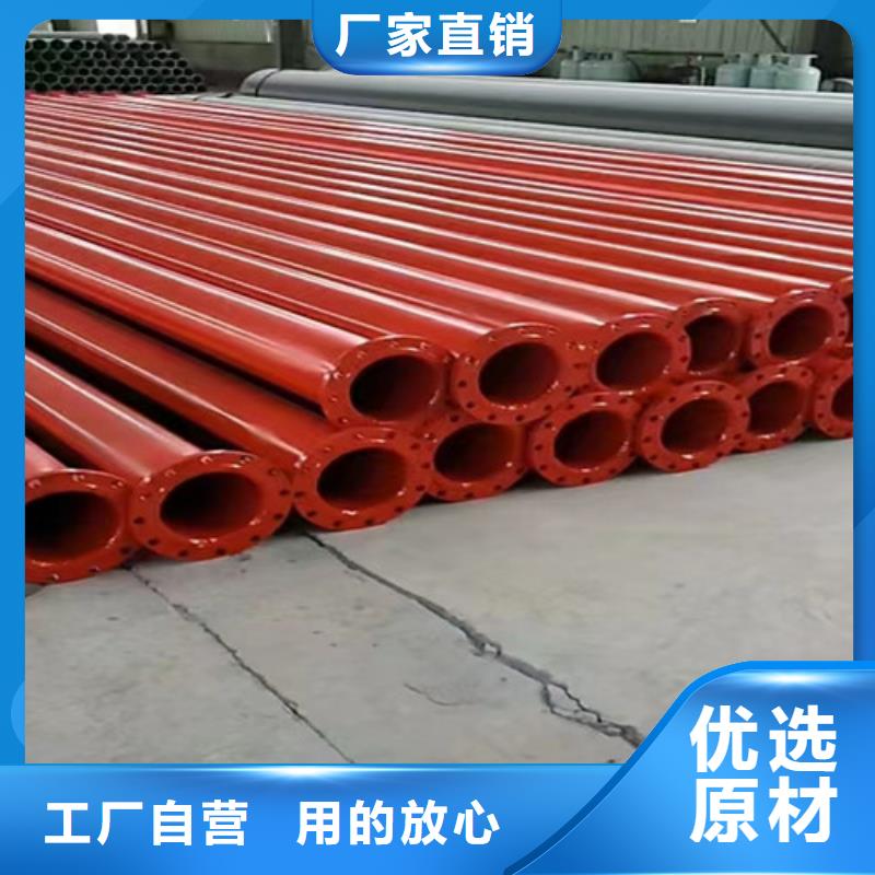 【防腐钢管】_聚氨酯保温钢管厂家专注产品质量与服务_天合元管道制造(大连市分公司)