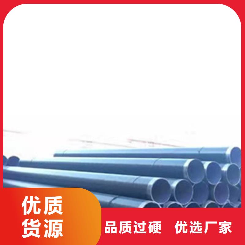 防腐钢管_钢套钢保温管厂家专注品质