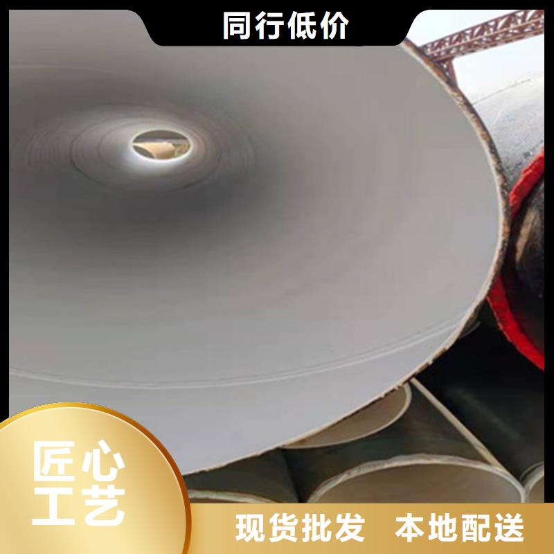 防腐钢管-热浸塑穿线管厂家好产品放心购