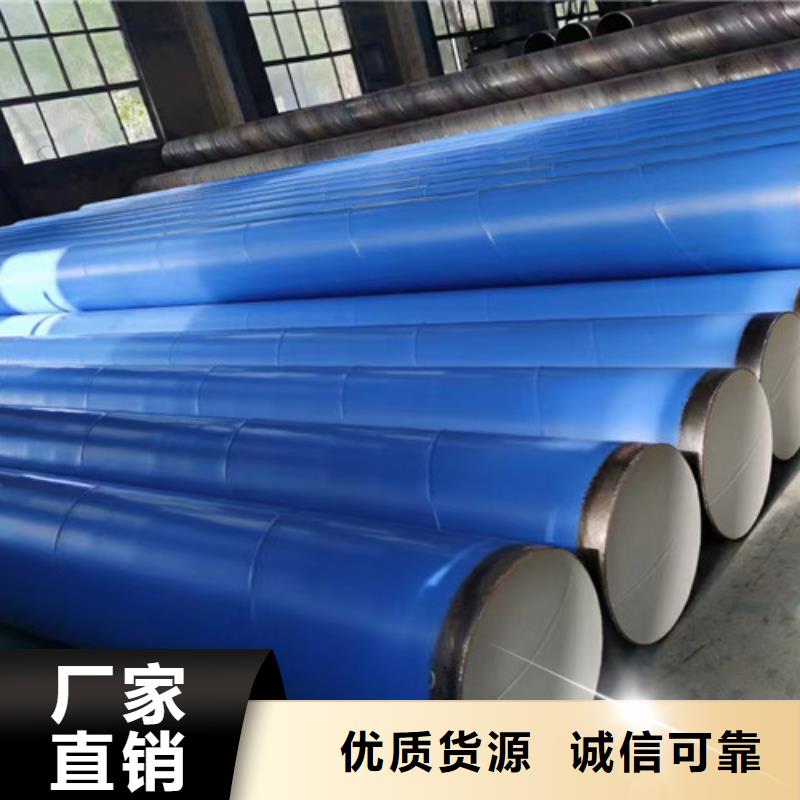 防腐钢管_保温钢管工厂直供