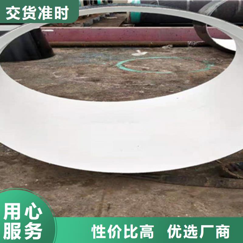 防腐钢管Q235B螺旋钢管工厂认证