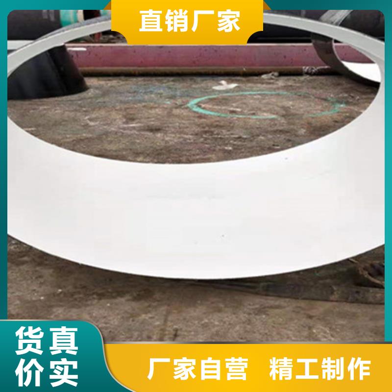 【防腐钢管_环氧树脂防腐钢管厂家定制零售批发】