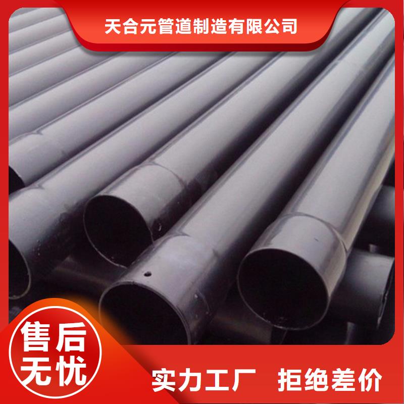 涂塑钢管【螺旋钢管厂家】丰富的行业经验