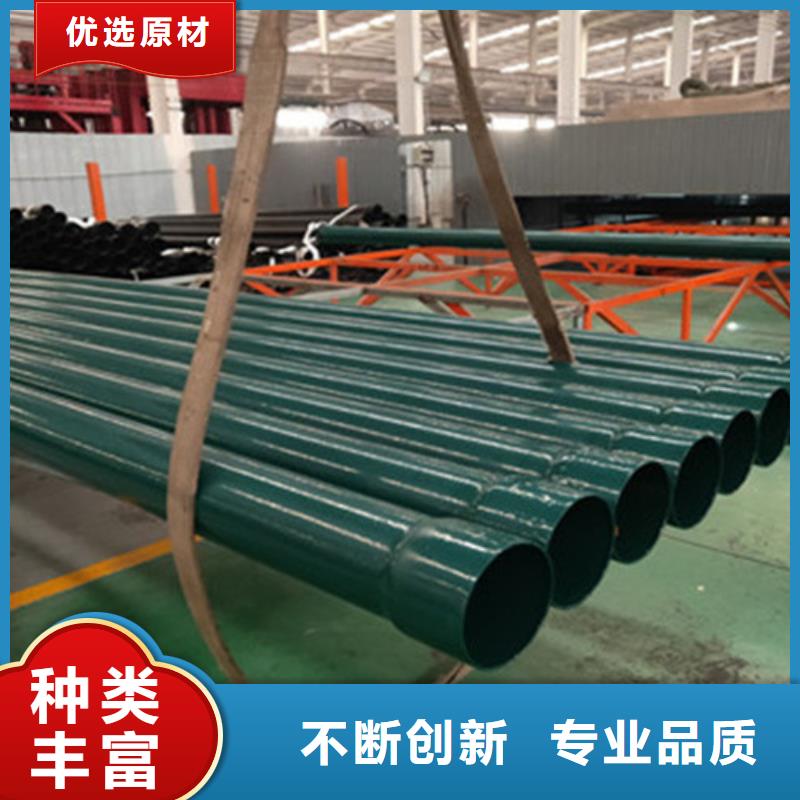 涂塑钢管环氧树脂防腐钢管厂多年厂家可靠