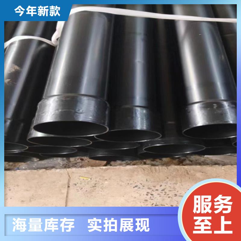 涂塑钢管-Q235B螺旋钢管海量库存