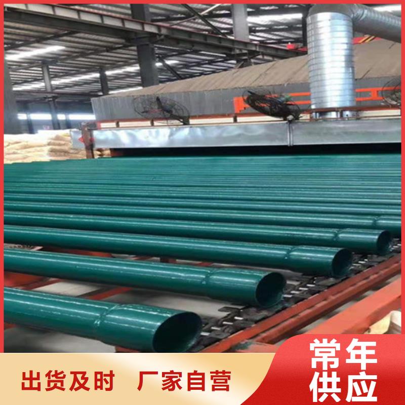 涂塑钢管聚氨酯保温钢管厂海量现货直销