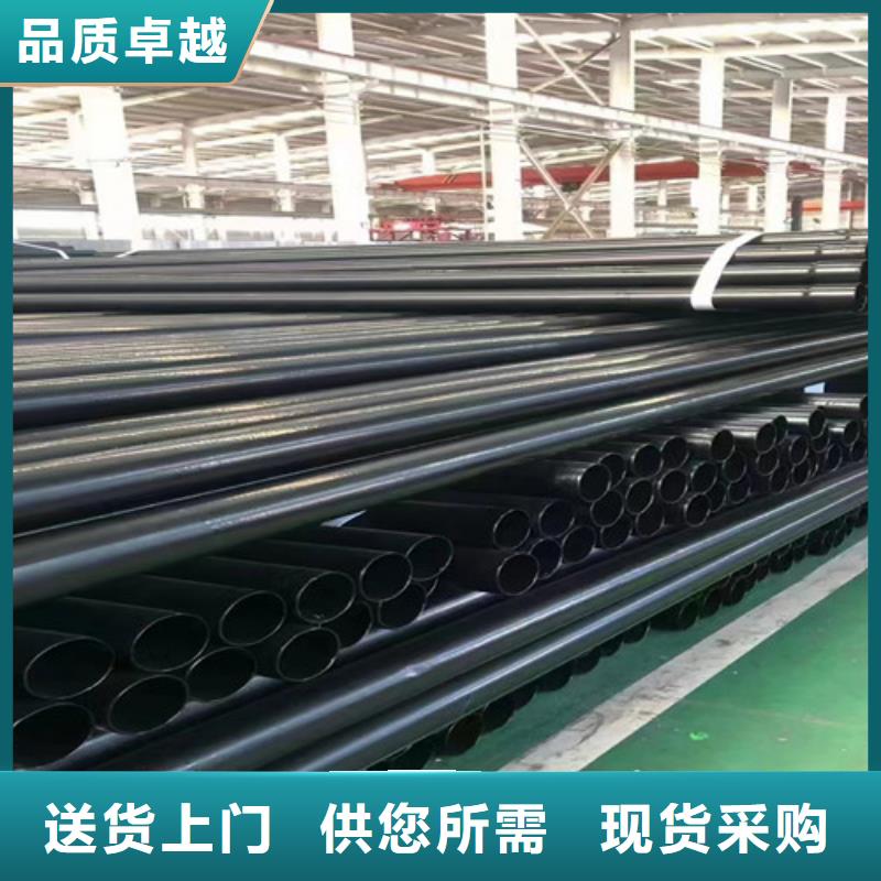 涂塑钢管热浸塑穿线管厂家研发生产销售