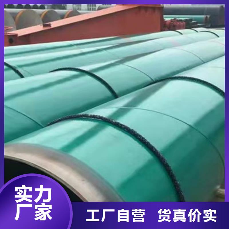 涂塑钢管热浸塑穿线管厂可定制