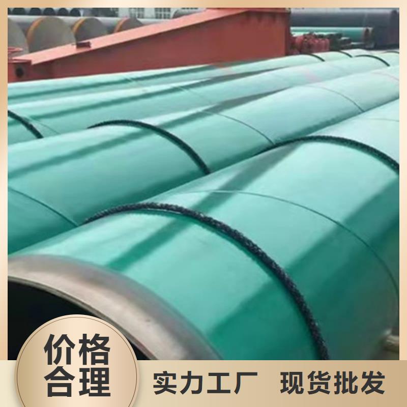 涂塑钢管热浸塑穿线管种类多质量好