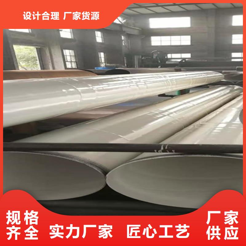 涂塑钢管【3PE防腐钢管】颜色尺寸款式定制