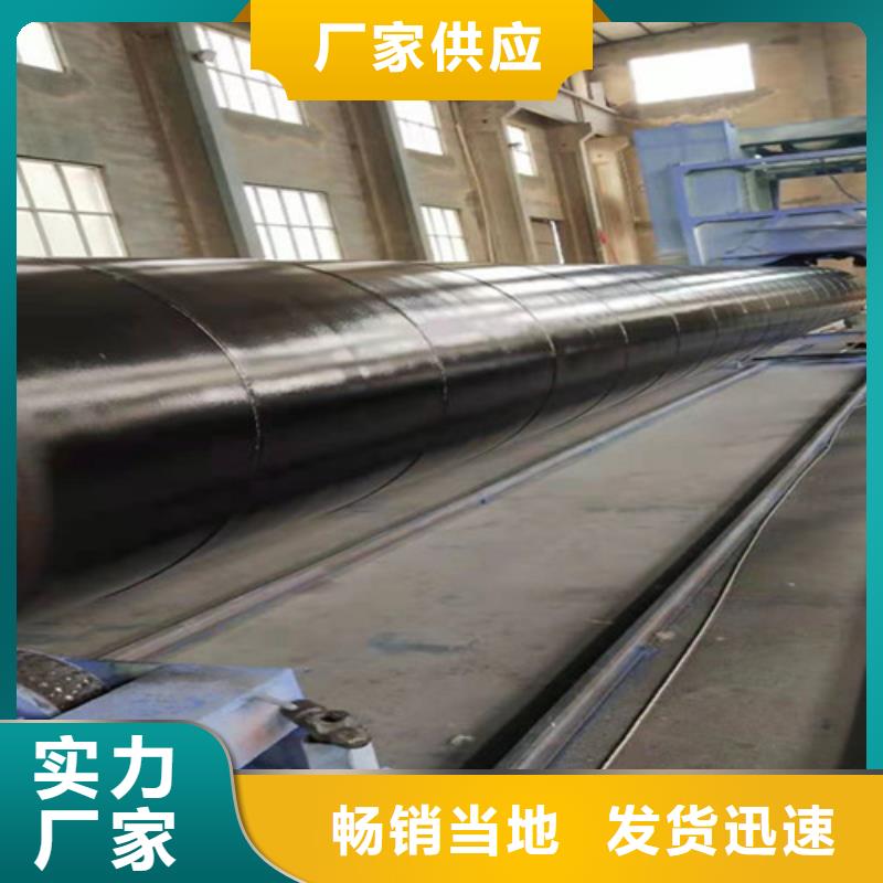 涂塑钢管_涂塑钢管厂家厂家直营
