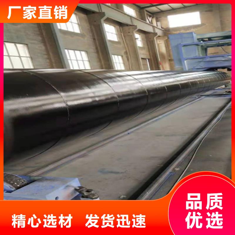 涂塑钢管涂塑钢管厂打造行业品质