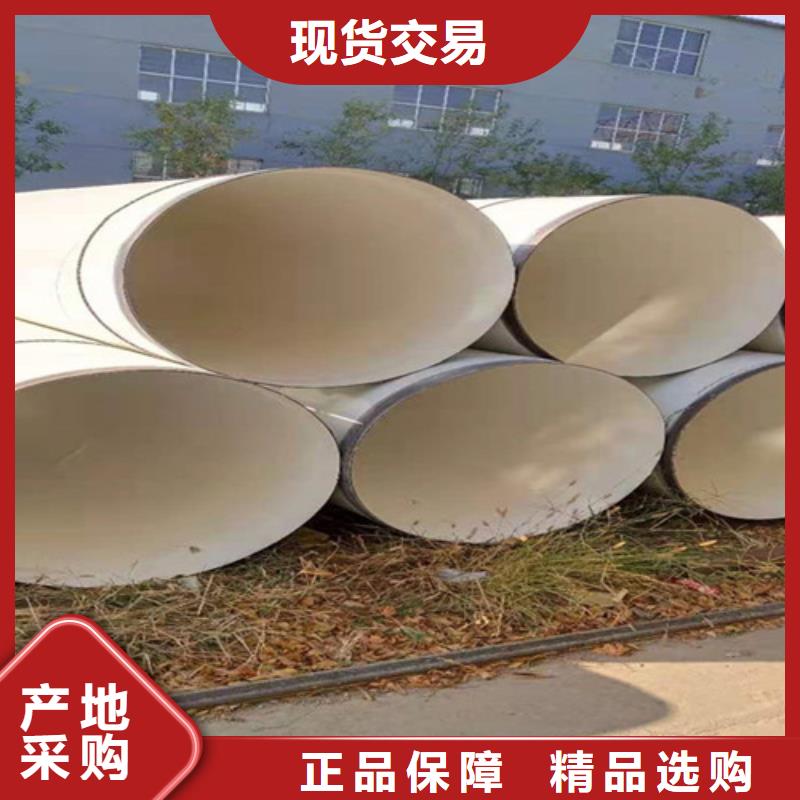 涂塑钢管防腐钢管种类多质量好