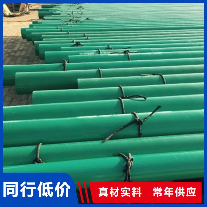 涂塑钢管_【热浸塑穿线管厂家】物流配送 天合元管道制造(邯郸市分公司)