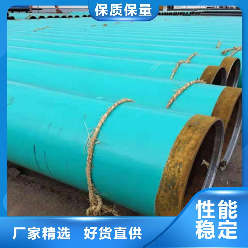 涂塑钢管聚氨酯保温钢管现货实拍