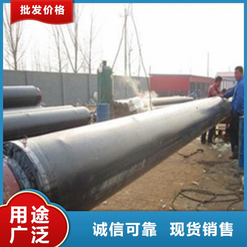 聚氨酯保温管【 聚氨酯保温钢管厂家】厂家品控严格-服务范围包括孟州|武陟|平顶山|周口|许昌|濮阳|信阳等