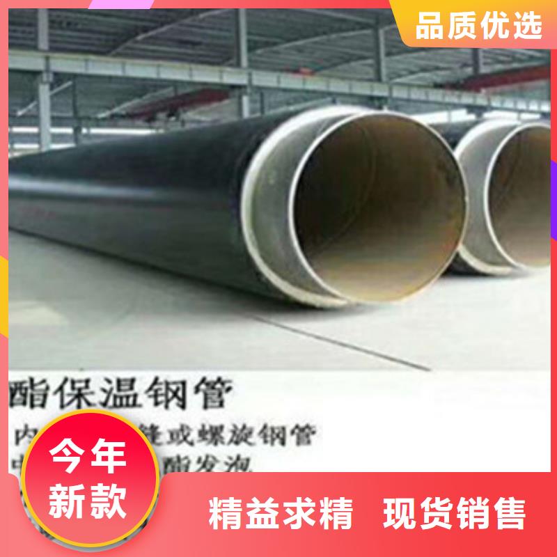 直缝钢管-视频-直缝钢管_河南省焦作市市场覆盖温县|马村|安阳|濮阳|鹤壁|开封|洛阳|商丘等