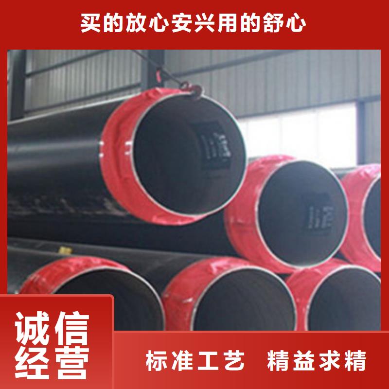 聚氨酯保温管【 聚氨酯保温钢管厂家】厂家品控严格-服务范围包括孟州|武陟|平顶山|周口|许昌|濮阳|信阳等