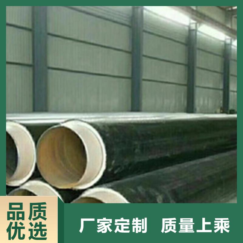 聚氨酯保温管【 聚氨酯保温钢管厂家】厂家品控严格-服务范围包括孟州|武陟|平顶山|周口|许昌|濮阳|信阳等