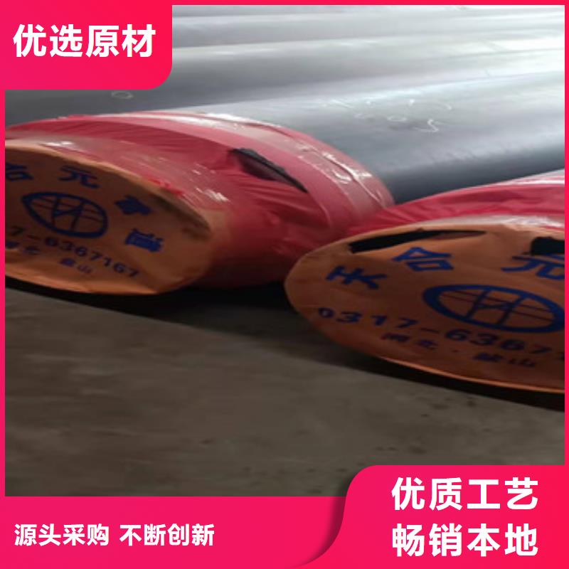 直缝钢管-视频-江苏省扬州市|邗江|仪征|常州|盐城|宿迁|镇江|南通|徐州直缝钢管-天合元